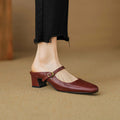 Vian | Mules