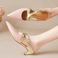 Zelle | Mules