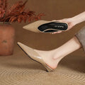 Eneva | Mules